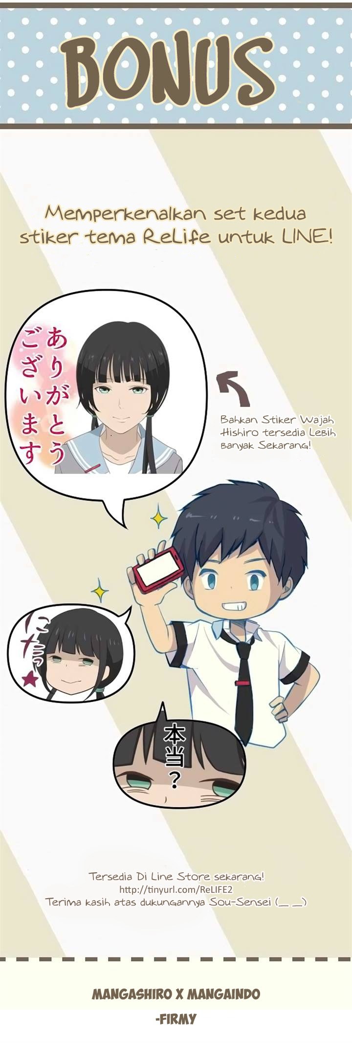 ReLife Chapter 115 Gambar 28